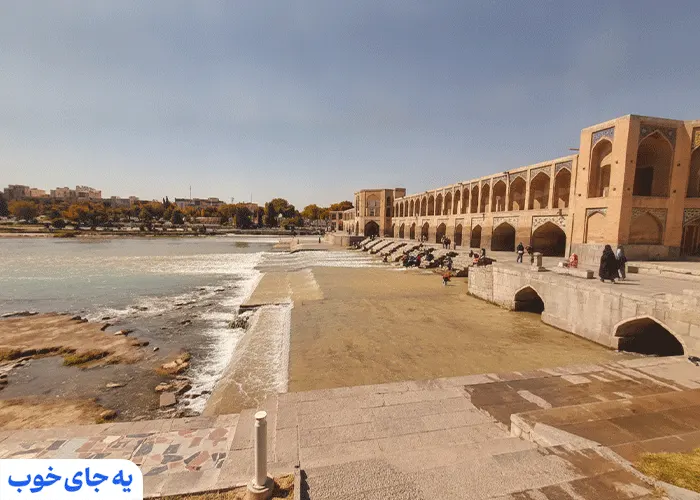 پل خواجو اصفهان پل خواجو اصفهان