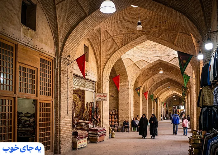 بازار خان یزد | ترکیب جاهای دیدنی و سوغات یزد