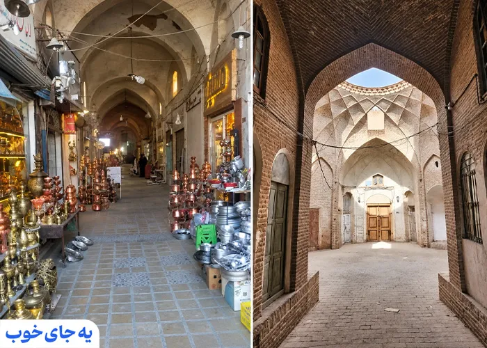 برج و باروی قدیم یزد برج و باروی قدیم یزد