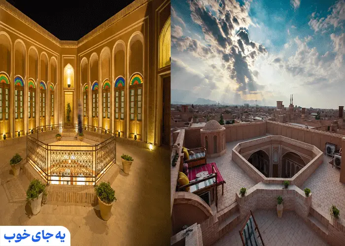اقامتگاه خانه بلند یزد اقامتگاه خانه بلند یزد