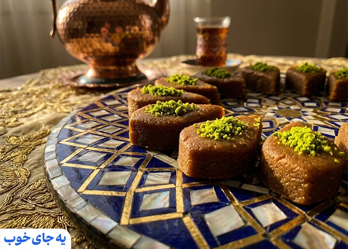 حلوای خارک و برشیلک