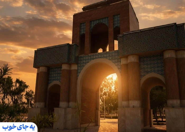 باغ راه ایرانی کیش