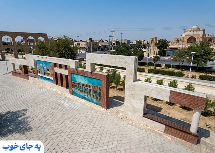 باغ راه ایرانی کیش