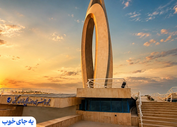 موزه خلیج فارس