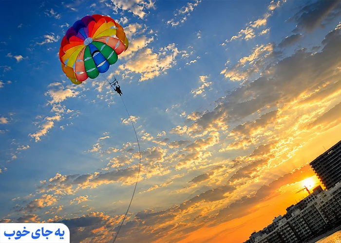 پاراسل کیش
