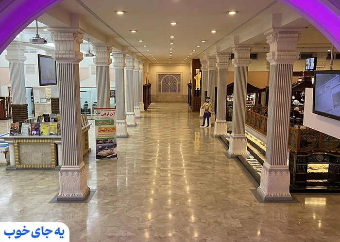 امکانات مرکز خرید مروارید کیش