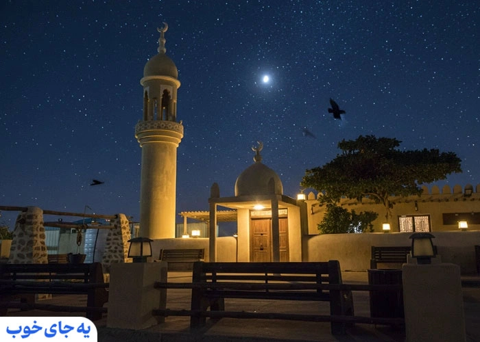 کیش در شب