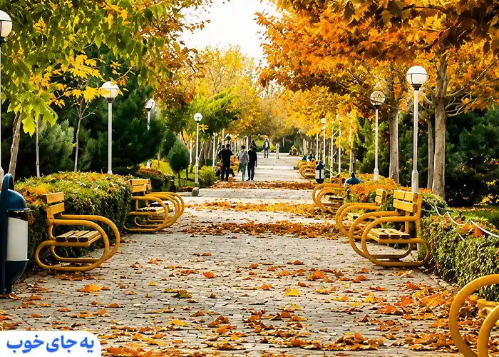 کوهسنگی پارک مشهد کوهسنگی پارک مشهد