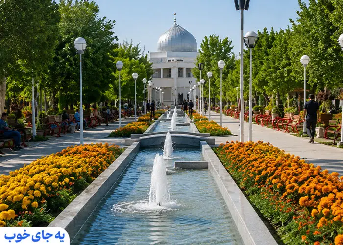 کوهسنگی پارک