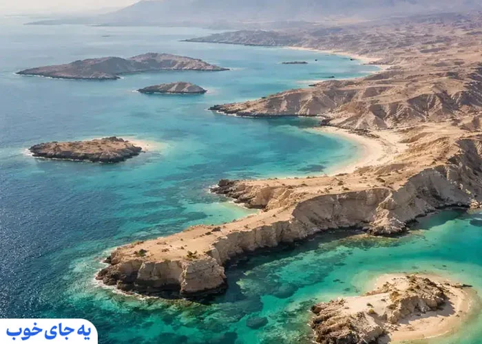 بندر لافت