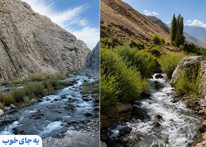 آبشار و دره لالون فشم تهران آبشار و دره لالون فشم تهران