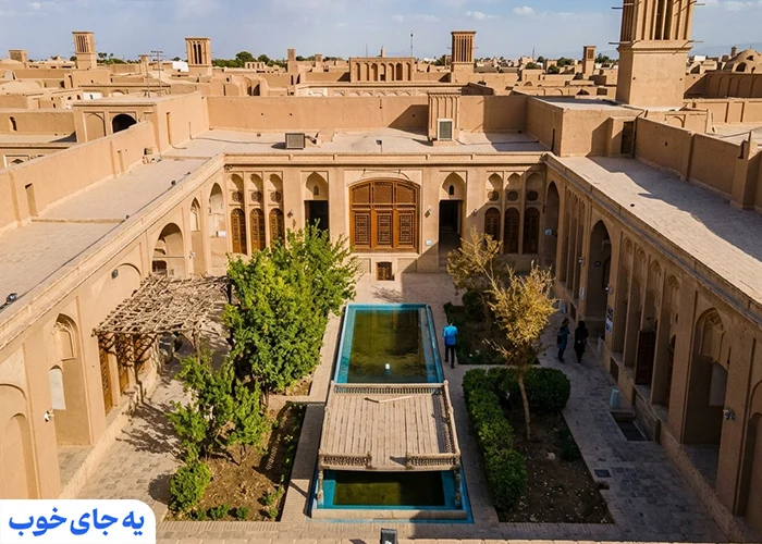 خانه موزه لاری‌ها | موزه اسناد و مدارک