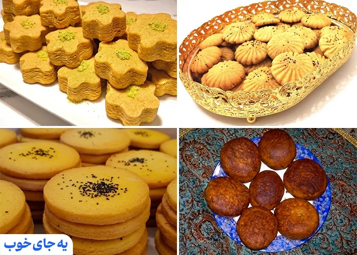 نان‌ها و کلوچه‌های محلی سوغات شیراز