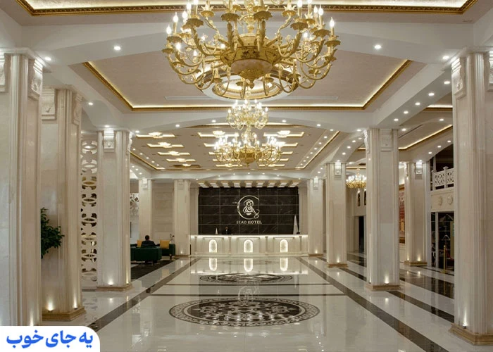 هتل شیراز لوکس