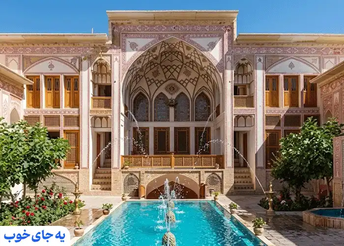 هتل مهینستان راهب کاشان هتل مهینستان راهب کاشان