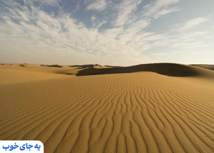کویر مرنجاب