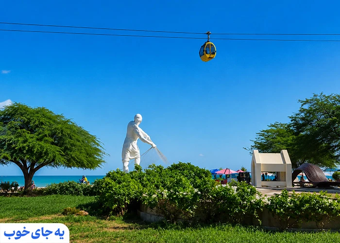ساحل مرد ماهیگیر ساحل مرد ماهیگیر کیش