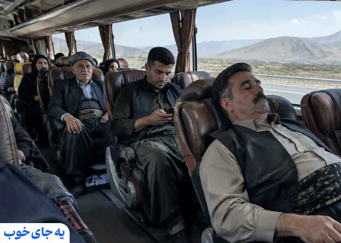 تور کرمانشاه به مشهد با اتوبوس