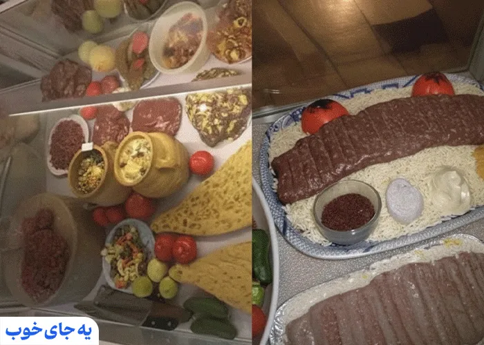 موزه استاد بهتونی