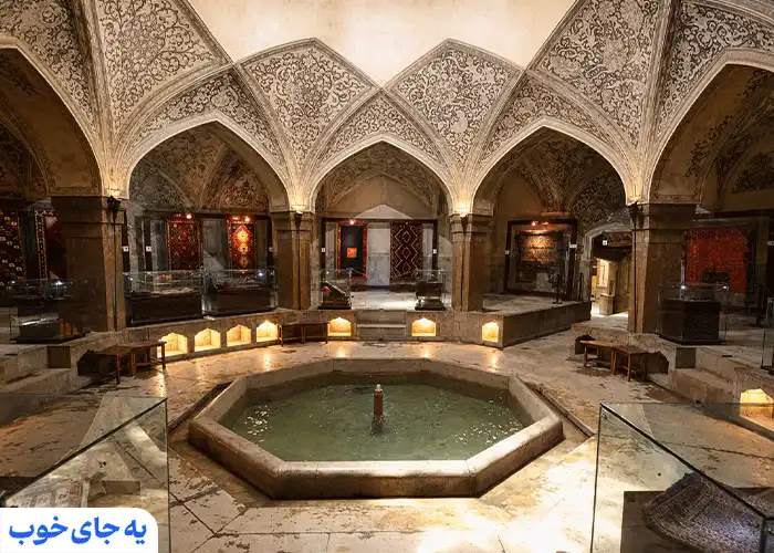 حمام مهدی قلی بیگ