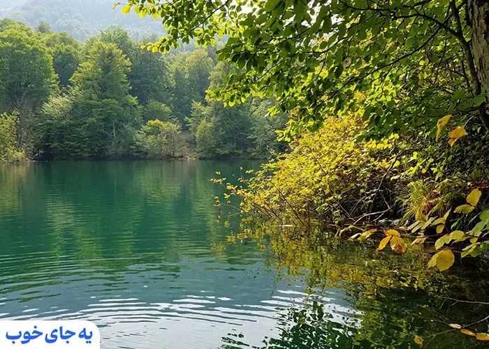سد میجران