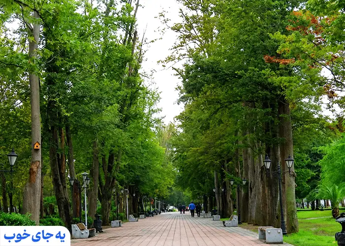 پارک محتشم رشت پارک محتشم رشت