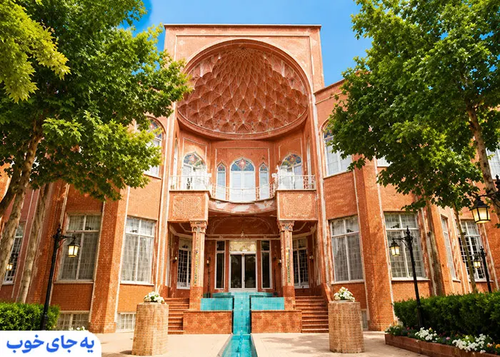 رستوران معین درباری