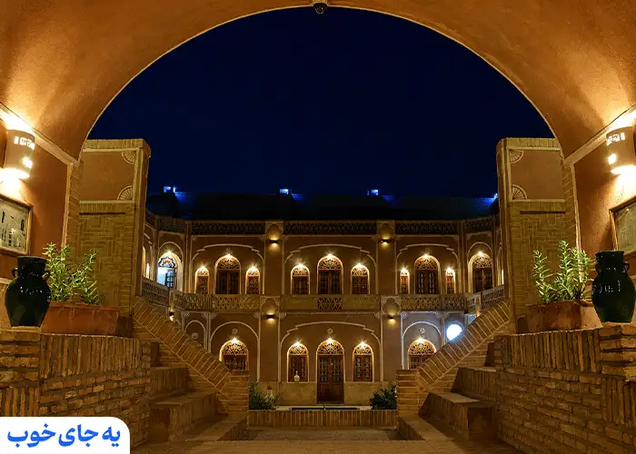 هتل سنتی کاروانسرای مشیر یزد هتل سنتی کاروانسرای مشیر یزد