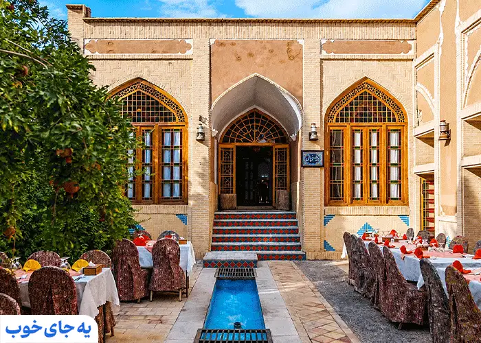 هتل باغ سنتی مشیرالممالک هتل باغ سنتی مشیرالممالک