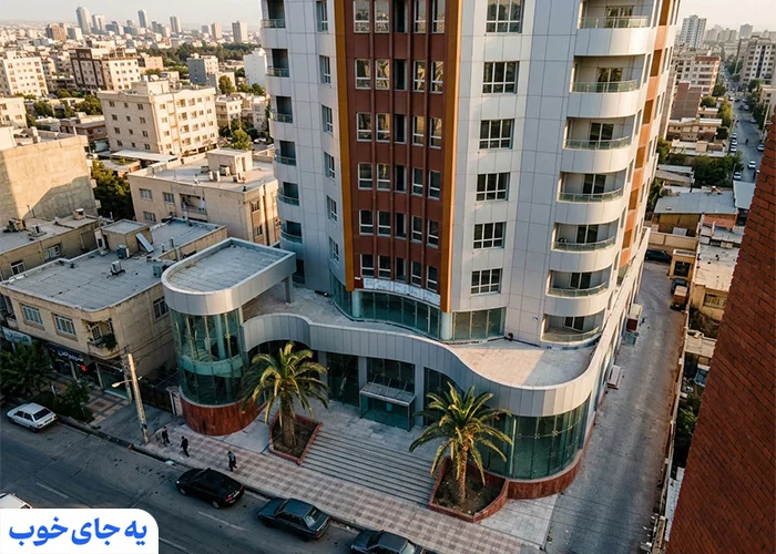 برج و مرکز خرید نادری برج و مرکز خرید نادری