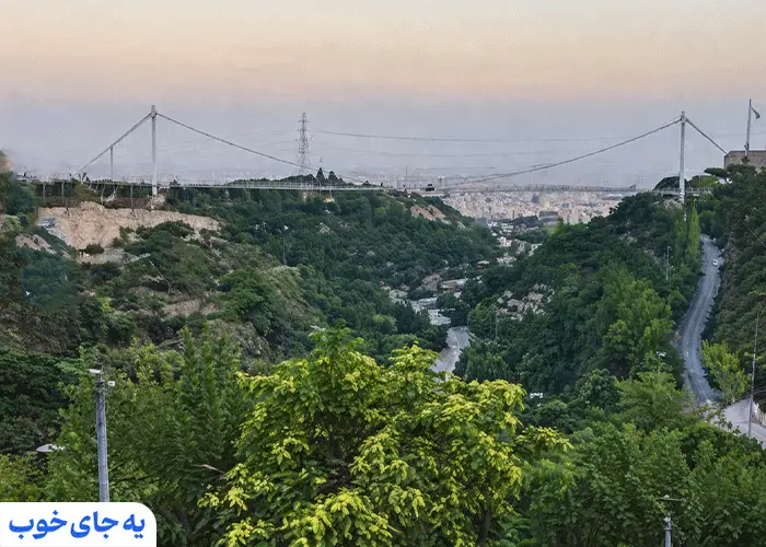 بوستان نهج البلاغه تهران بوستان نهج البلاغه تهران