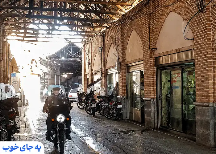 بازارچه نایب السلطنه تهران بازارچه نایب السلطنه تهران