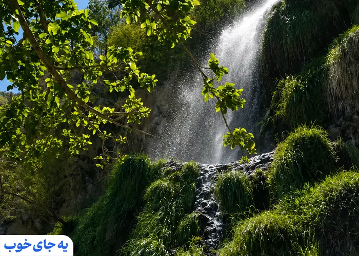 آبشار نیاسر کاشان آبشار نیاسر کاشان