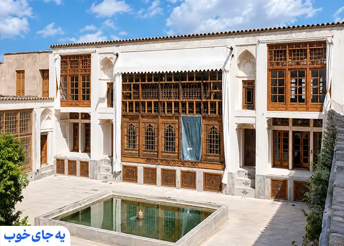 خانه نیلفروشان اصفهان خانه نیلفروشان اصفهان