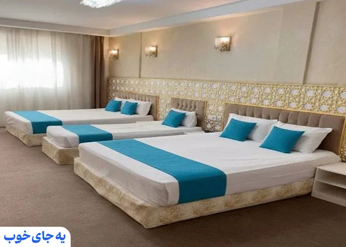 هتل های یک ستاره مشهد