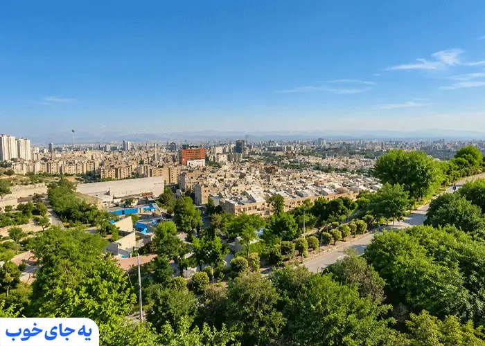 بوستان پرواز تهران بوستان پرواز تهران