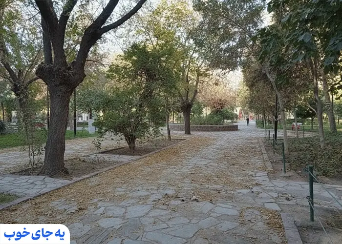 بوستان میرزا کوچک خان مشهد عکس ها بوستان میرزا کوچک خان مشهد عکس ها