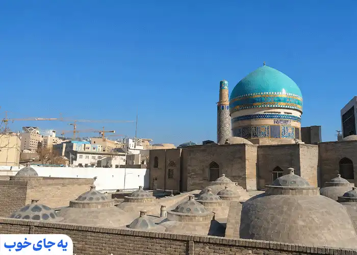 جاهای دیدنی نزدیک حرم مطهر