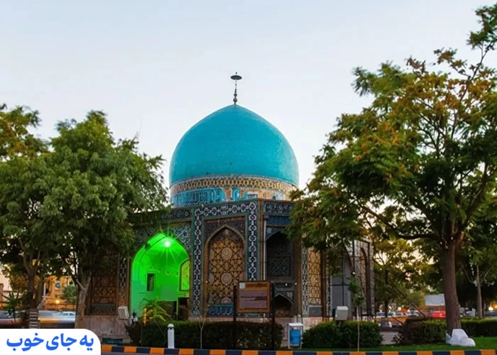 گنبد سبز مشهد