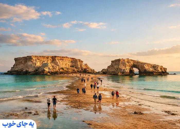 جاهای دیدنی قشم با عکس و آدرس