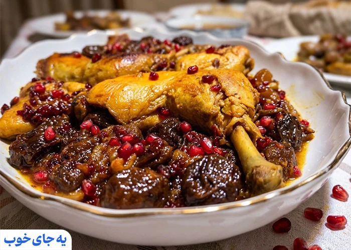 خورش آلو | مرغ و آلوی مازندرانی