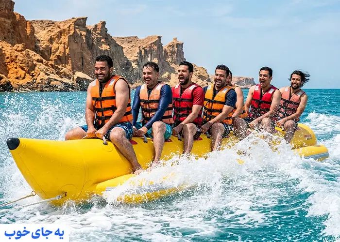 بنانا قشم