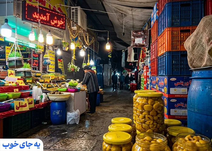 بازار سنتی رامسر