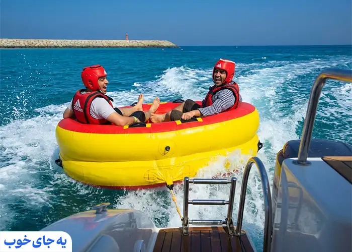 پارک ساحلی ابی رامسر