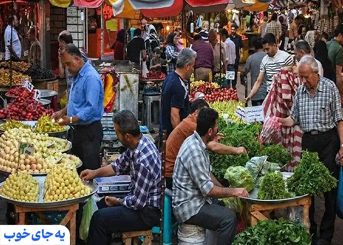 بازار بزرگ رشت بازار بزرگ رشت