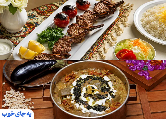 رستوران و غذا؛ شاندیز یا طرقبه؟ رستوران و غذا؛ شاندیز یا طرقبه؟
