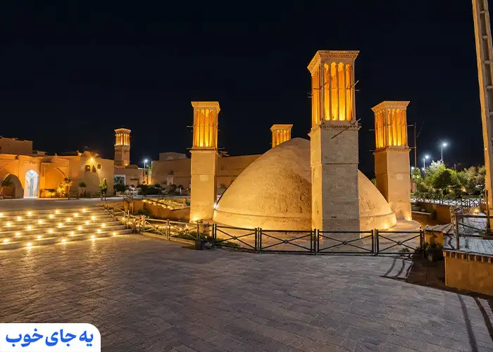 آب انبار رستم گیو یزد آب انبار رستم گیو یزد