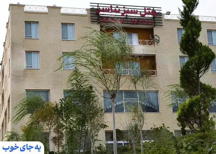 هتل سبز نیاسر کاشان هتل سبز نیاسر کاشان