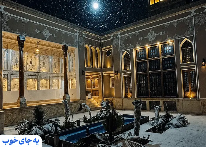 بوتیک هتل صفی خان بوتیک هتل صفی خان