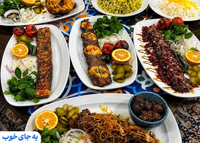 رستوران سلامت تبریز رستوران سلامت تبریز